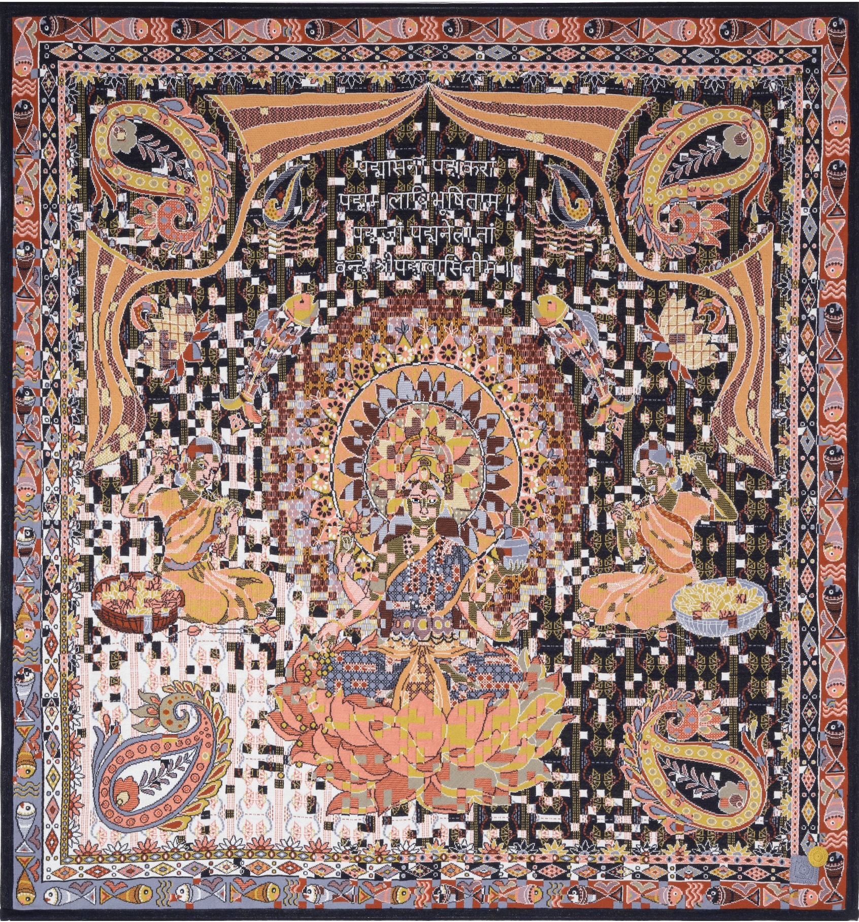 Tanvi Ranjan, computerized-knitted textile, mechaniya